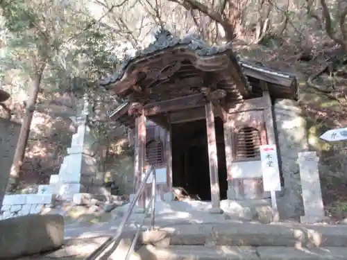弥谷寺(香川県)