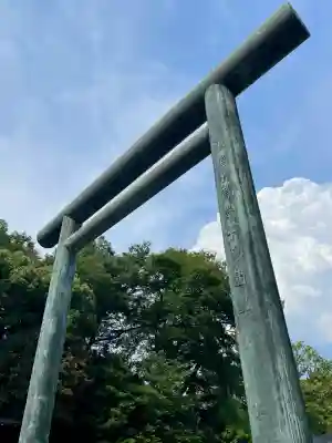 靖國神社(東京都)