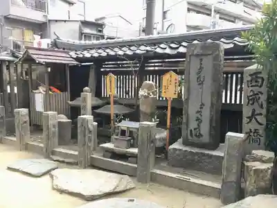 海老江八坂神社のその他建物
