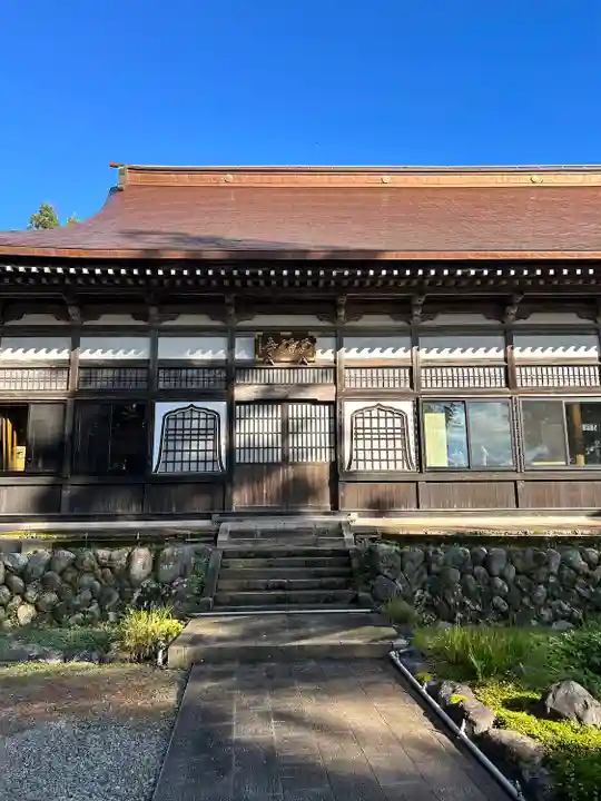 西福寺(新潟県)