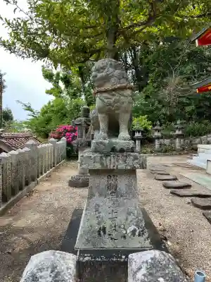 天が岡若宮神社(兵庫県)