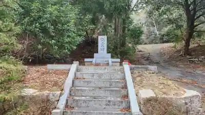 赤井嶽薬師 常福寺の周辺