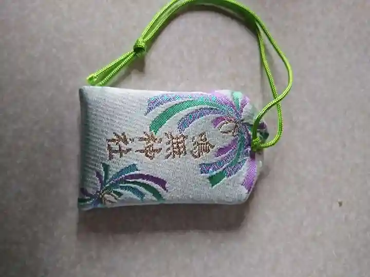 鳴無神社の授与品その他