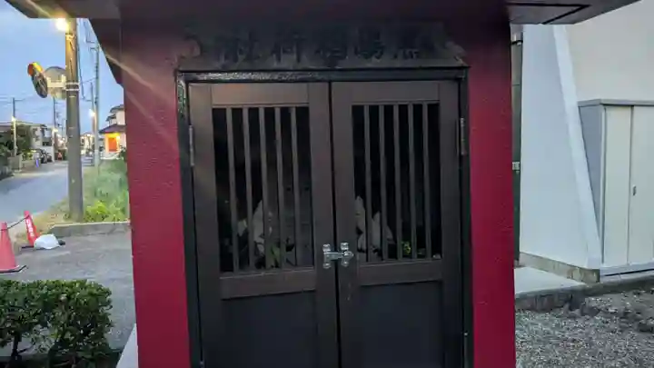 黒嶋稲荷神社の本殿・本堂