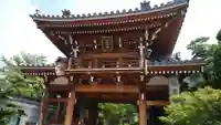 齢延寺の山門・神門