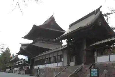 阿蘇神社(熊本県)