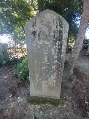 篠塚稲荷神社のその他建物