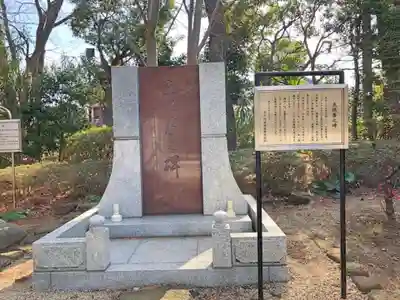 増上寺のその他建物