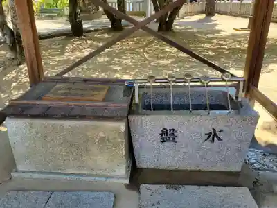 大年神社の手水舎
