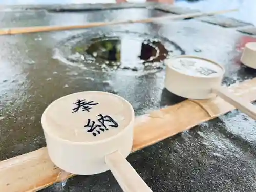 土津神社｜こどもと出世の神さまの手水