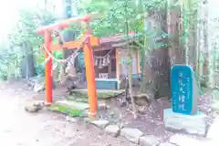 愛宕神社(宮城県)