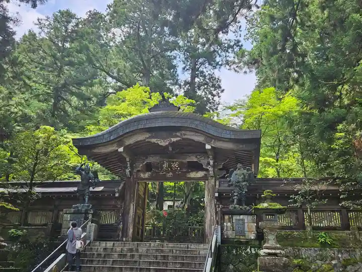 最乗寺(道了尊)(神奈川県)
