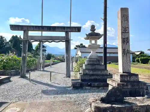 麻生神社の鳥居