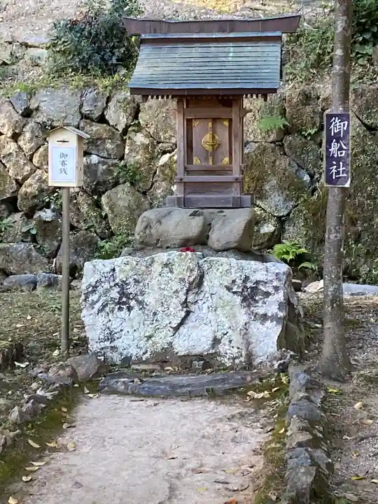 月読神社(松尾大社摂社)の末社・摂社