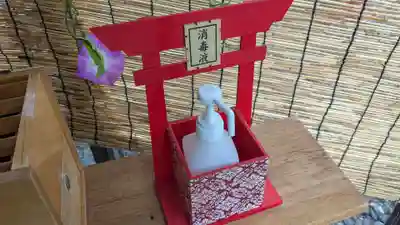 苫前神社の感染症対策