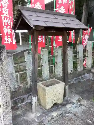 東海市熊野神社の手水舎