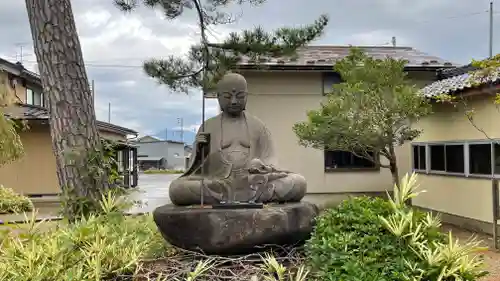 薬王山　東光寺(山形県)