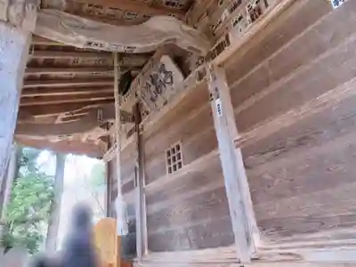 正法寺の末社・摂社