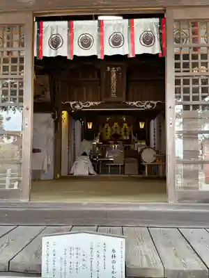 高屋敷稲荷神社(福島県)