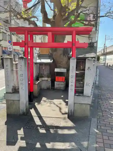 大姫大明神／玉姫大明神(兵庫県)