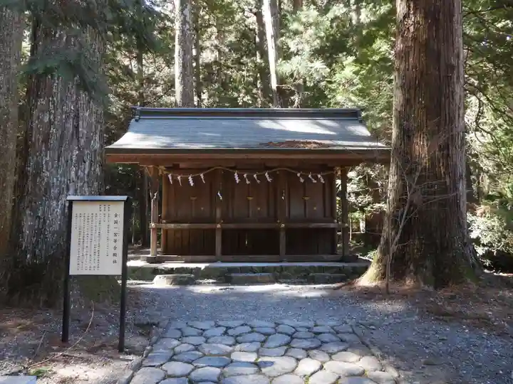 小國神社(静岡県)