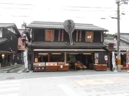 多賀大社(滋賀県)