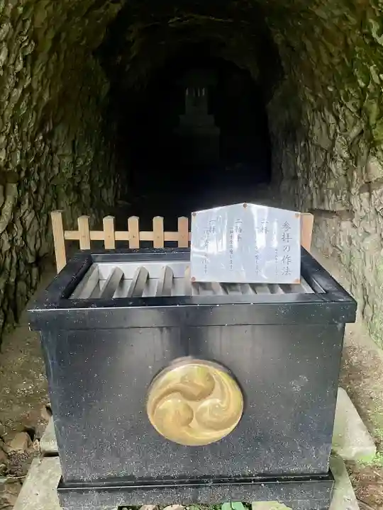 荏柄天神社(神奈川県)
