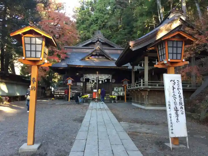 新倉富士浅間神社のその他建物