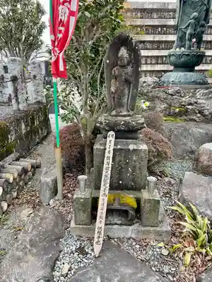 如意輪寺(栃木県)