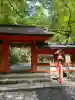 貴船神社の{uncategorized: "未分類", other: "その他", undefined: "問題あり", building: "その他建物", grave: "お墓", sacred_gate: "鳥居", guardian: "狛犬", statue: "像", buddha: "仏像", history: "歴史", nature: "自然", garden: "庭園", animal: "動物", pagoda: "塔", temizu: "手水舎", mountain_gate: "山門・神門", sanctuary: "本殿・本堂", subordinate: "末社・摂社", art: "芸術", scenery: "景色", jizo: "地蔵", ema: "絵馬", goshuin: "御朱印", omikuji: "おみくじ", items: "授与品その他", amulet: "お守り", goshuincho: "御朱印帳", eats: "食事", festival: "お祭り", votive_dance: "神楽", shichigosan: "七五三参", wedding: "結婚式", experience: "体験その他", initially: "初詣", around: "周辺", anti_infection: "感染症対策"}