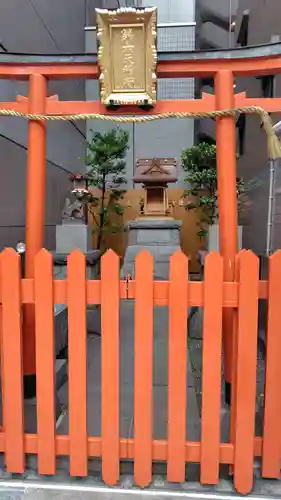 第六天稲荷神社(神奈川県)