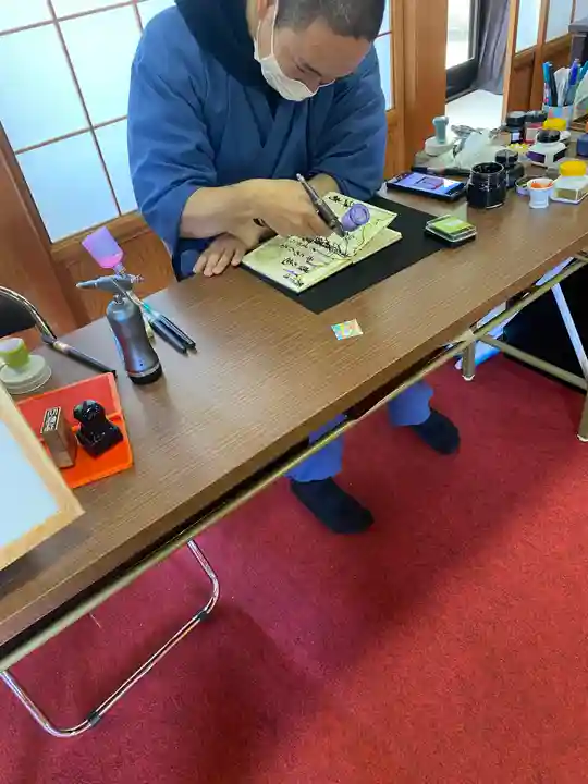 三澤寺(長野県)