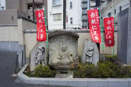 東覚寺のその他建物