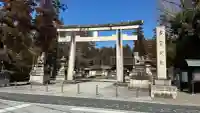 多賀大社の{uncategorized: "未分類", other: "その他", undefined: "問題あり", building: "その他建物", grave: "お墓", sacred_gate: "鳥居", guardian: "狛犬", statue: "像", buddha: "仏像", history: "歴史", nature: "自然", garden: "庭園", animal: "動物", pagoda: "塔", temizu: "手水舎", mountain_gate: "山門・神門", sanctuary: "本殿・本堂", subordinate: "末社・摂社", art: "芸術", scenery: "景色", jizo: "地蔵", ema: "絵馬", goshuin: "御朱印", omikuji: "おみくじ", items: "授与品その他", amulet: "お守り", goshuincho: "御朱印帳", eats: "食事", festival: "お祭り", votive_dance: "神楽", shichigosan: "七五三参", wedding: "結婚式", experience: "体験その他", initially: "初詣", around: "周辺", anti_infection: "感染症対策"}