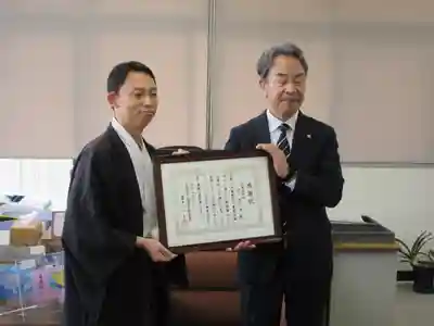 三津厳島神社(愛媛県)