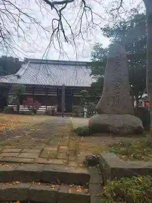 長林寺（山川長林寺）の本殿・本堂
