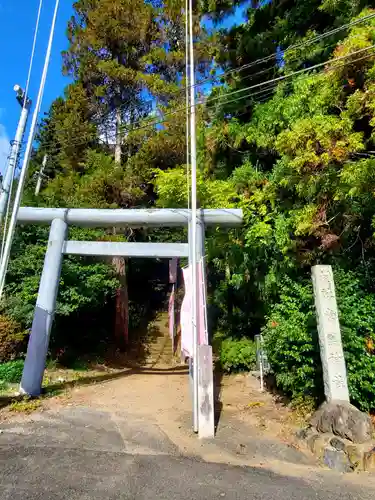 白水常盤神社(福島県)