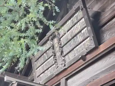 蔵前神社のその他建物