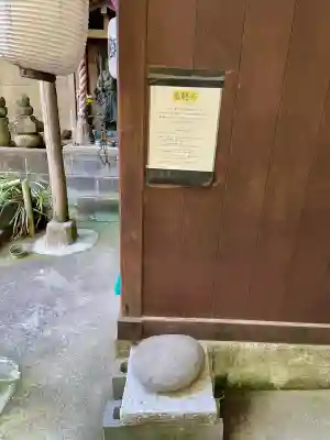 岩窟不動尊（巌窟不動尊／窟堂不動尊／窟堂／岩屋堂）(神奈川県)