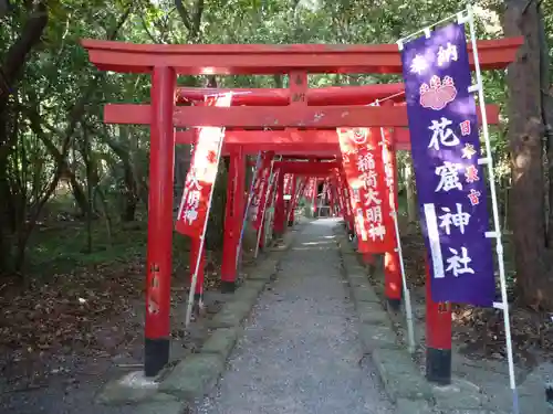 花窟神社の鳥居