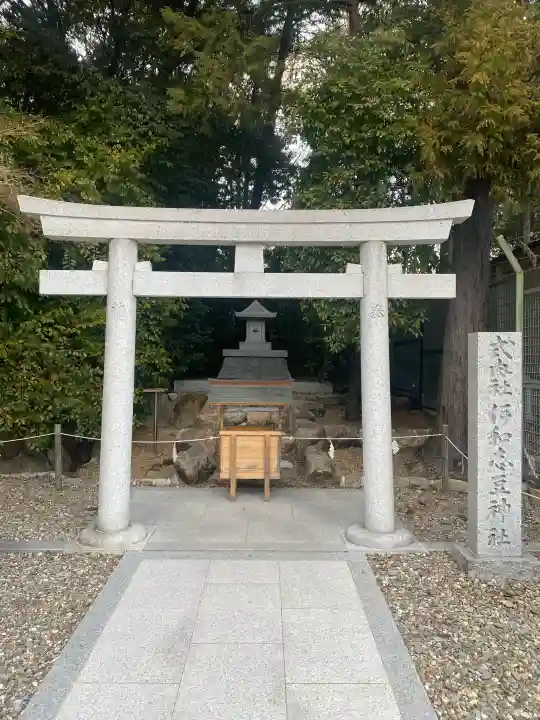廣田神社の{uncategorized: "未分類", other: "その他", undefined: "問題あり", building: "その他建物", grave: "お墓", sacred_gate: "鳥居", guardian: "狛犬", statue: "像", buddha: "仏像", history: "歴史", nature: "自然", garden: "庭園", animal: "動物", pagoda: "塔", temizu: "手水舎", mountain_gate: "山門・神門", sanctuary: "本殿・本堂", subordinate: "末社・摂社", art: "芸術", scenery: "景色", jizo: "地蔵", ema: "絵馬", goshuin: "御朱印", omikuji: "おみくじ", items: "授与品その他", amulet: "お守り", goshuincho: "御朱印帳", eats: "食事", festival: "お祭り", votive_dance: "神楽", shichigosan: "七五三参", wedding: "結婚式", experience: "体験その他", initially: "初詣", around: "周辺", anti_infection: "感染症対策"}