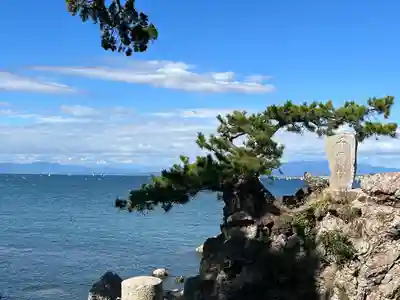 森戸大明神（森戸神社）(神奈川県)