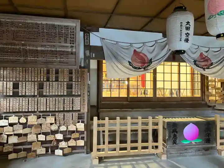 桃太郎神社(栗栖)の本殿・本堂