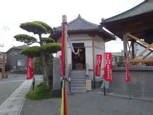 宝帒寺の末社・摂社