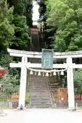 志波彦神社・鹽竈神社(宮城県)