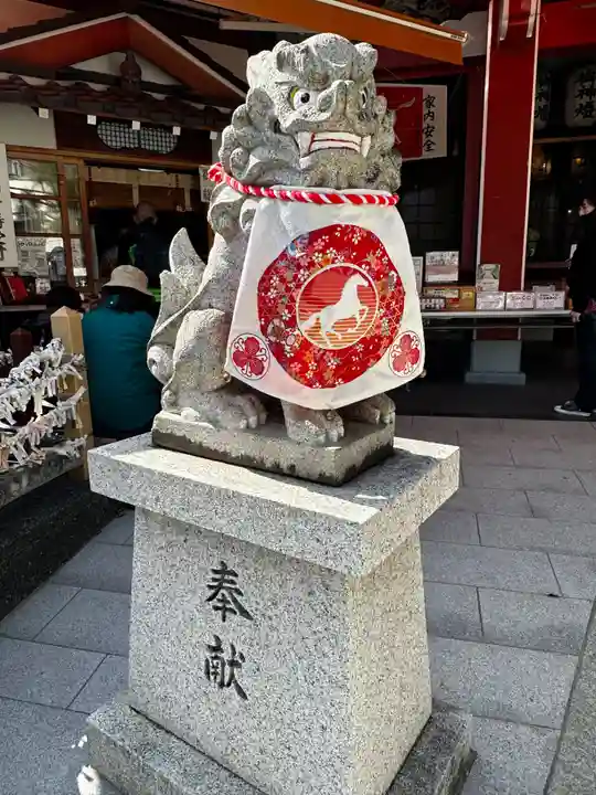 尼崎えびす神社(兵庫県)