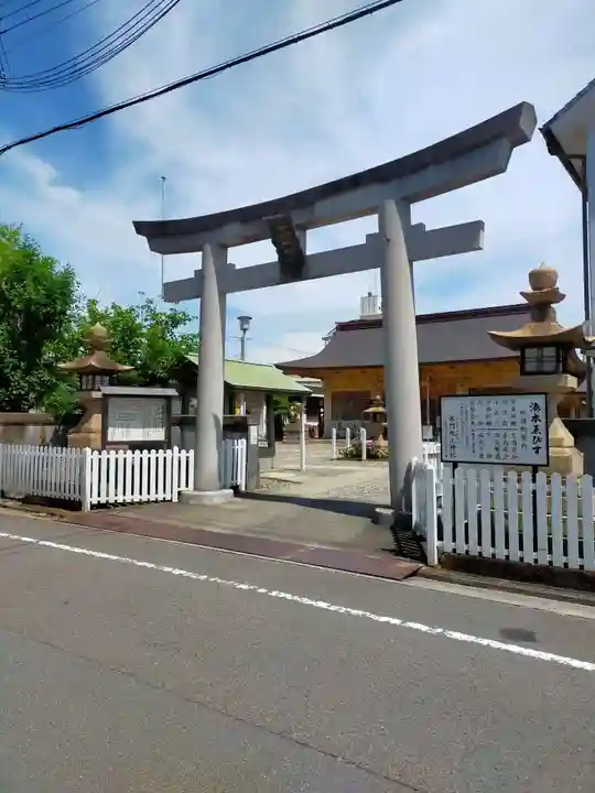水門吹上神社(和歌山県)