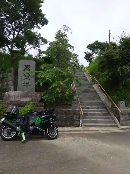 泉蔵寺のその他建物