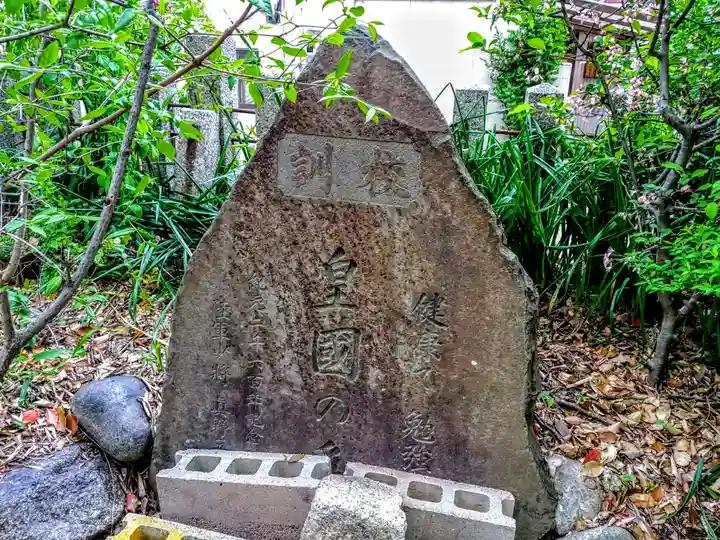 八幡社(吹上八幡社)のその他建物