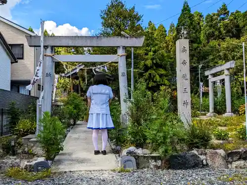 髙帝龍王龍神社（白山宮末社）の鳥居